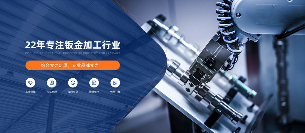 安全無小事，演練見真章——忠藝隆五金成功開展2025年馬田街道專項應急演練